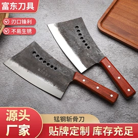 家用菜刀;不锈钢厨用刀;砍骨刀