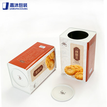 ��؛�YƷɺ����ְ��b�ܷ��F���ɿ���ˮ��ܛ���F�а��b