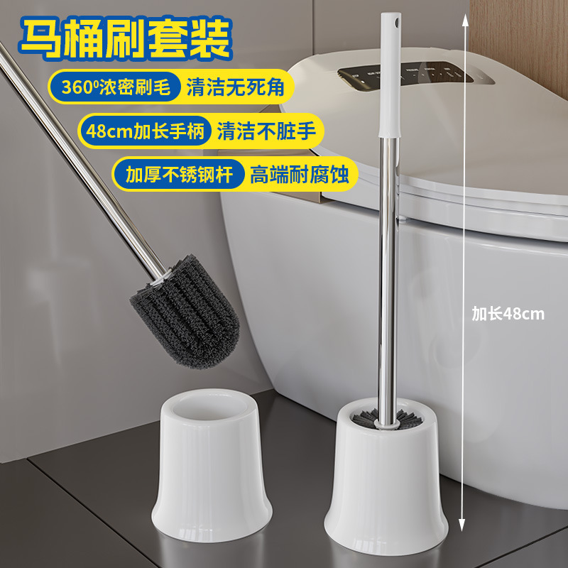 Toilet Brush Set Bathroom Decontamination Cleaning Brush Bathroom Cleaning Supplies Toilet Brush with Base Brush
