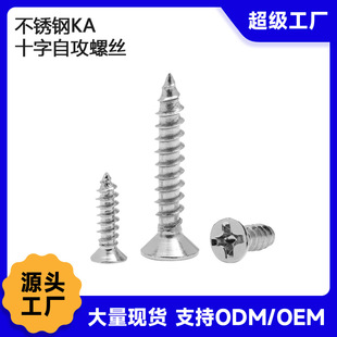 ���P����ó��^ʮ���Թ��ݽzƽ�^�Թ��z��β�Թ����M2/M3/M4/M5