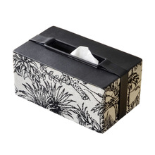 法式复古提花纸巾盒皮革托盘套装客厅抽纸盒茶几遥控器收纳盒家用