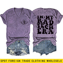 in my rad tech era����ѷebay����վʱ�аٴ����ŮʿV�����T��