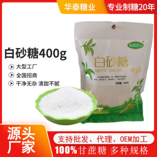 �S�����l400g���� �N���͏d�決�{�� �������ԭ�ϰ�ɰ�Ǵ��b���x