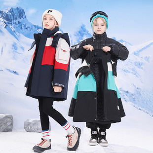 Children's Three-proof Charge Jacket Down Jacket Liner Winter Clothes for Large Children Boys' and Girls' Outdoor Three-in-One Thickened Jacket