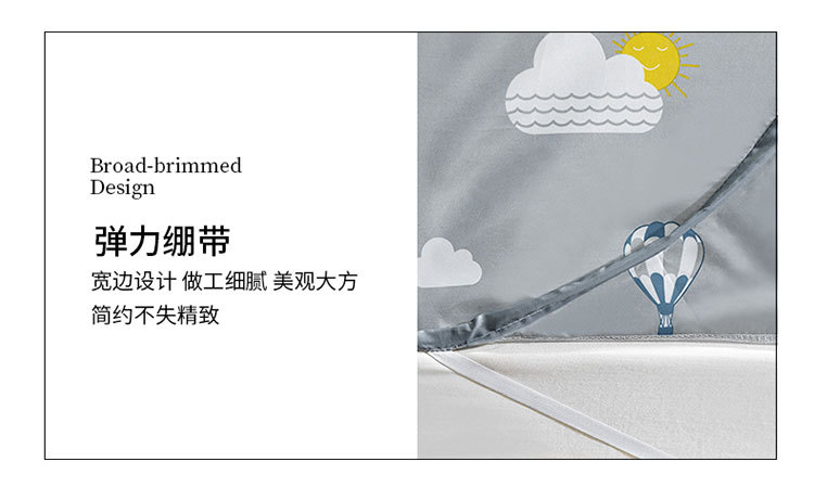 热气球-B (13).jpg