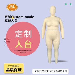 ���ƚW��Ů�bȫ��������̨ �����w��ģ�ؿɰ�Ҫ����