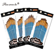 跨境亚马逊12支水彩水粉油画笔画笔套装含调色盘美术画画工具批发