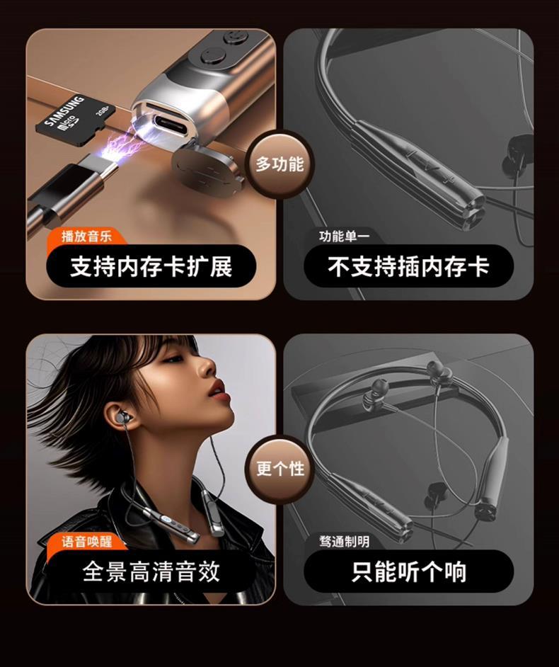 New neck-hanging Bluetooth headset 25, wireless live streaming, long battery life, karaoke ear-monitor, sports, card slot, high-definition music listening