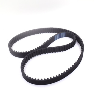 TORO TimeMaster drive belt 120-3335-30 "model toothed synchronous belt 1203335