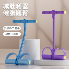 源工場の四管六管の足は引っ張り器のやせています。