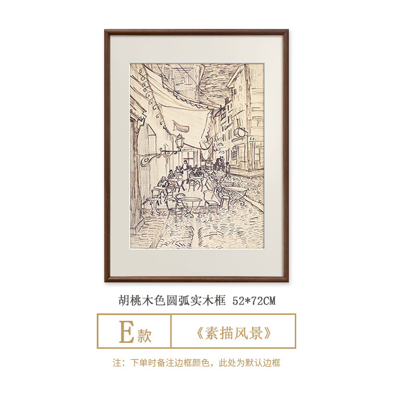 梵高素描风景画组合画法式复古艺术客厅装饰画中古风玄关斗柜挂画|undefined