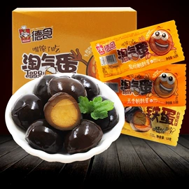 膨化;面筋制品;饼干