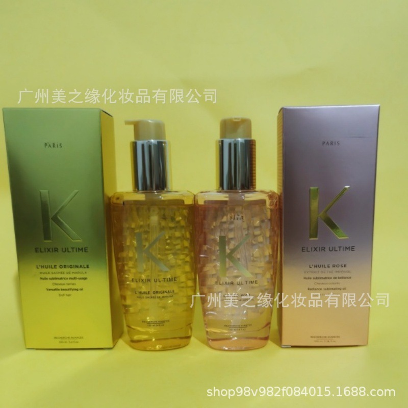 Jingchun ヘアケア エッセンシャル オイル 100 ミリリットル ローズ ゴールデン オイル 乾燥して縮れた保湿パーマと染められたダメージを受けた滑らかなゴールデン パウダー ボトル|undefined