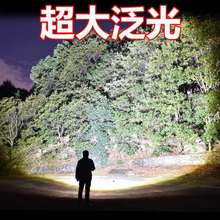 ���Ͳ�����늑��ⳬ���h������̽�՟����L�m���طN�����ô�����