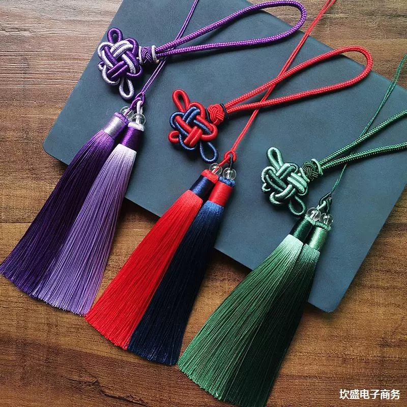 Висячие древние ветряные шипы Китай подвески diy шипы аксессуары двухцветная юбка ручной работы