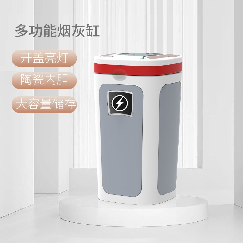 車用ソーラー灰皿 吸煙器付き吊り下げ式 発光ランプ セラミックライナー メンズ レディース 高級カー用品|undefined