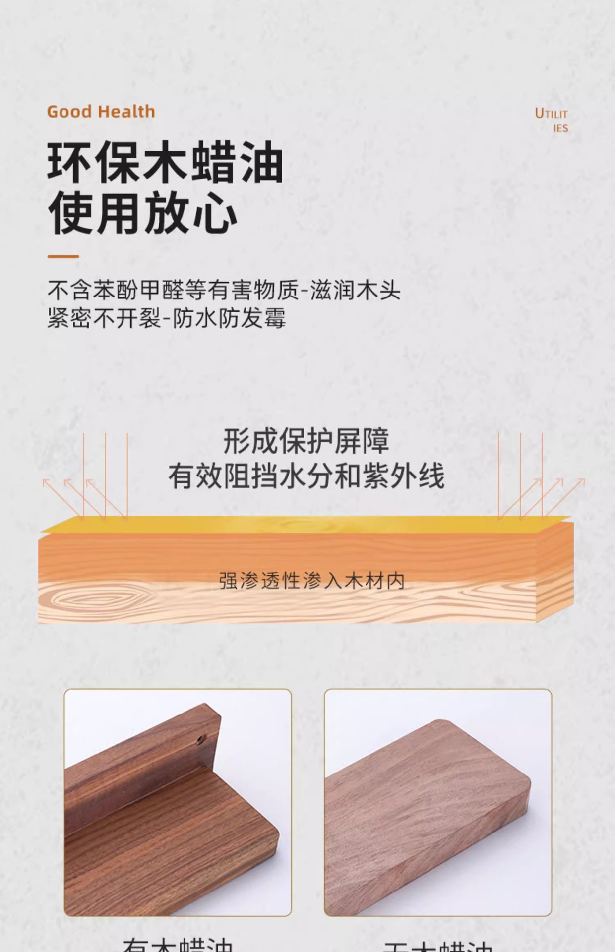 O1CN01ba5Mr21wjbO5p4i2r_!!2208