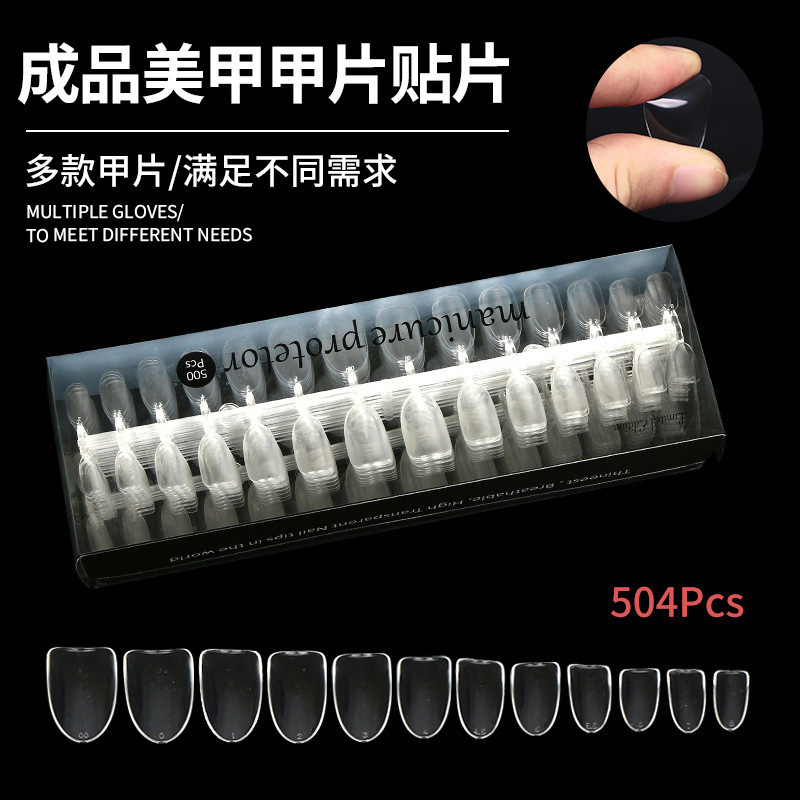 Nail Art Acrylic T-Shaped Flat Head Nails Japanese Style 504 Pieces Light and Long Water Drop Traceless Numbered Nail Patches