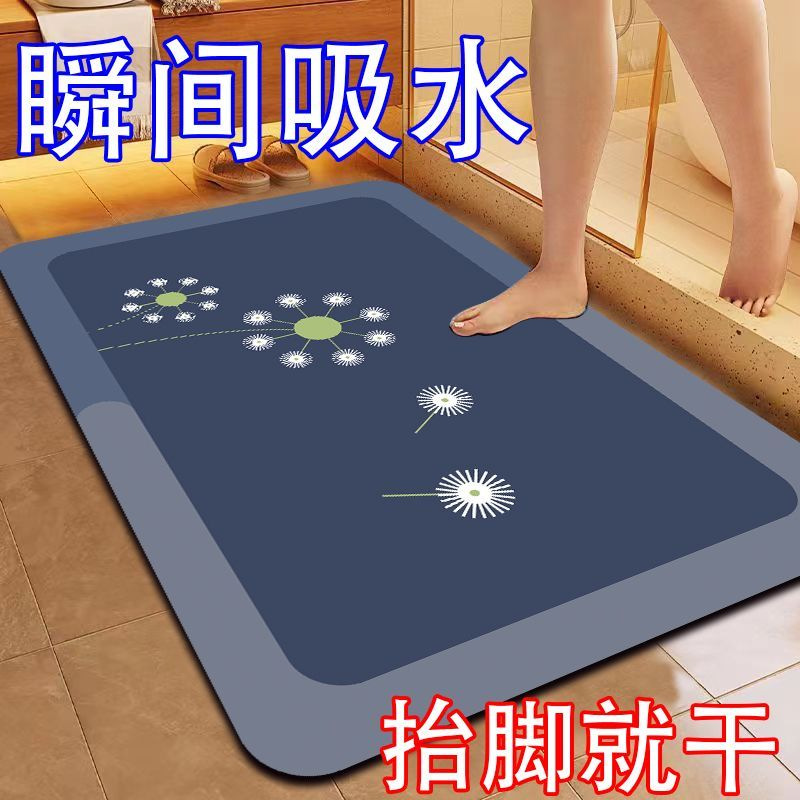 Alfombrilla de suelo de barro de diatomeas simple moderna Alfombrilla de pie de secado rápido absorbente de agua para el baño Alfombrilla de baño antideslizante para el hogar y fácil de cuidar