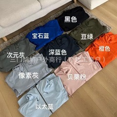 【有灵魂】台州鸟家贝塔beta lt户外透气连帽硬壳冲锋衣三层压胶