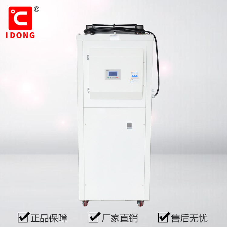 CW150B高精度变频冷水机（冷量13.6KW@60rps）