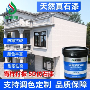 �S�����l��ʯ�Ὠ�B�⠝��ʯ��e������ˮ��ɰ�T��ʯ�^��´���ʯ