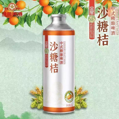 [砂糖橘味1L【1瓶】]