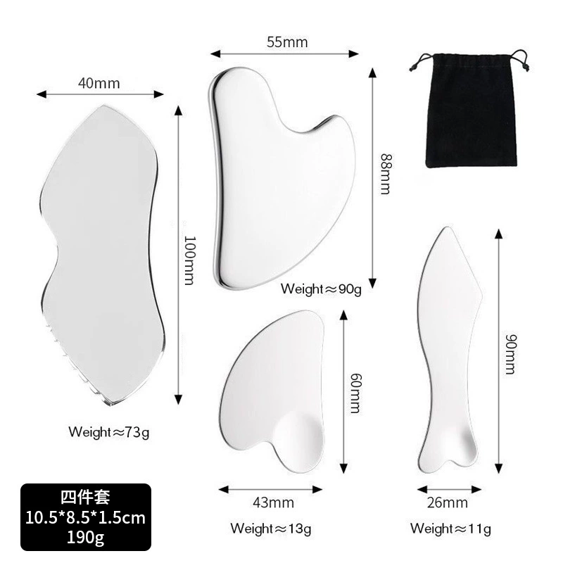Stainless Steel Facial Gua Sha Massager, Heart-Shaped Face Lifting & Smoothing Tool, Portable