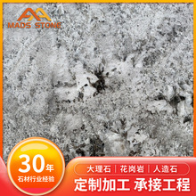 ��Ȼʯ���y���һ����ҏN��̨�洰̨ʯ���ʯ�^�Tʯԡ��̨����̨��