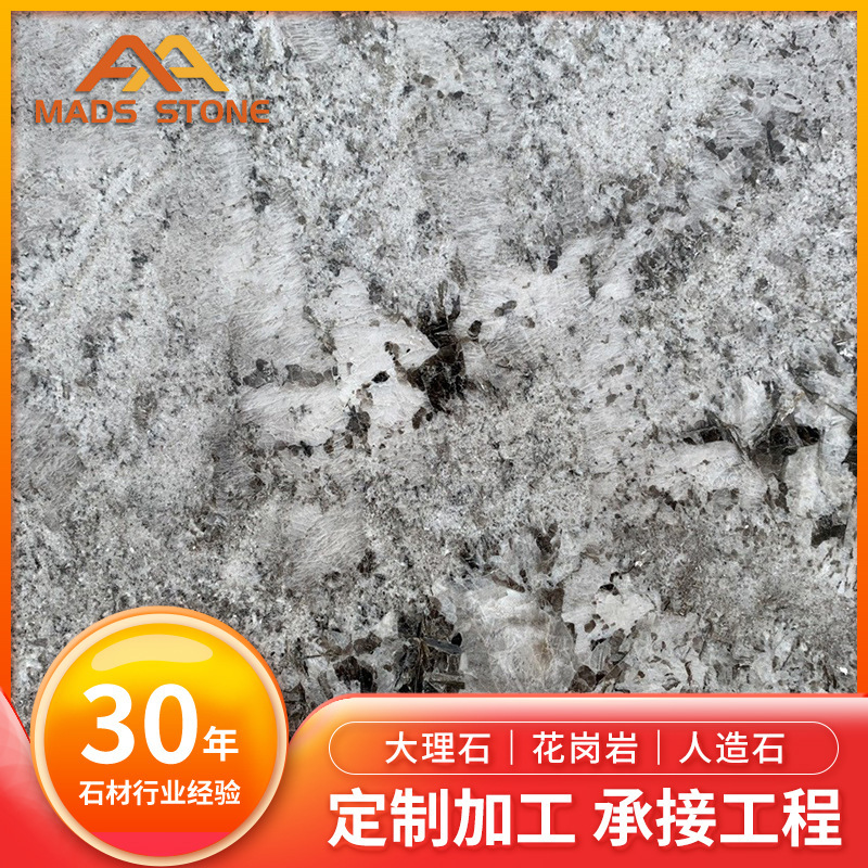 Natural stone silver crystal gray granite kitchen countertop sill stone floor stone doorstep stone bathroom countertop stove board Natural stone silver crystal gray granite kitchen countertop sill stone floor stone doorstep stone bathroom countertop stove board