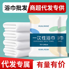 �Ƶ�һ����ԡ���������b�Ӵ�Ӻ��y����Ժ�e�^��Ԣ�̳����l���l