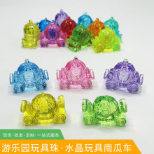 ��ͯ���ͯԒ�ʹ�ħ���Ϲ�܇�����f�}�����`ϵ�����diy����ˮ��