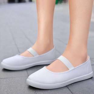 White Dance Women's Shoes, Breathable White Shoes, Lightweight Student Canvas Shoes, Dance Performance Flat Performance Shoes