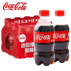 コカコーラ300ml飲料零度コーラ小瓶炭酸飲料夏解暑ミニ小瓶300ミリリットル