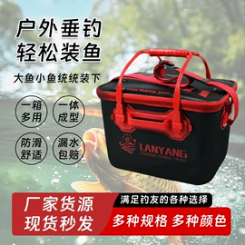 其他垂钓用品;鱼钩;鱼竿支架