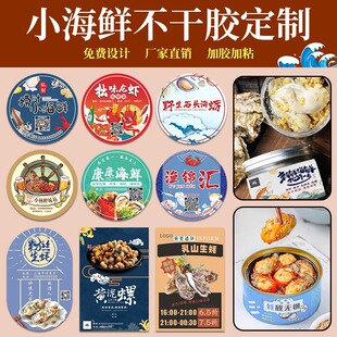 ���rͨ�Ø˺����b�N�����Ʋ����z�rз��Ʒ���r��ζ�Y�з���N����