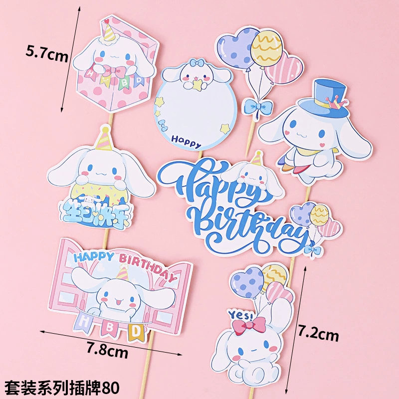 Cake toppers (Kulomi) Kuromi & Yugui dog figurines, colorful 10‑piece sets, birthday dessert