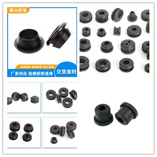 Quick Installation Protective Coil, Flame Retardant Outlet Ring over Coil, Tapered Single-Sided Protective Coil, Single-Sided Adhesive Protective Cover