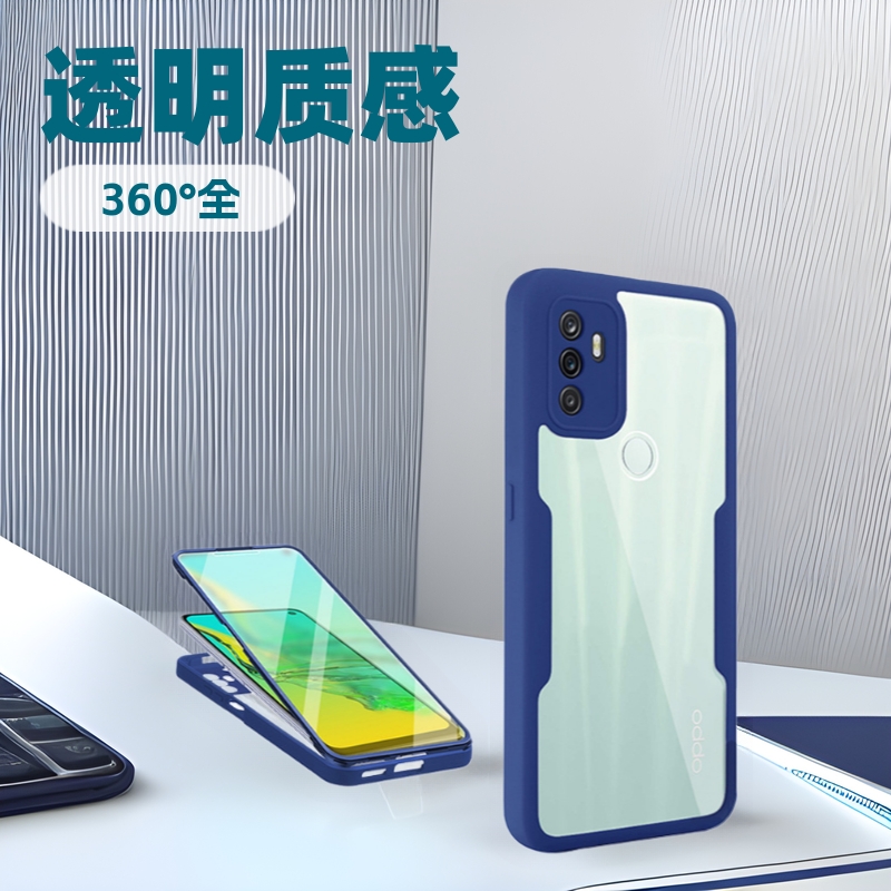 适用OPPO手机壳原厂皮套A53REALME6/7/8PRO A52全包防摔