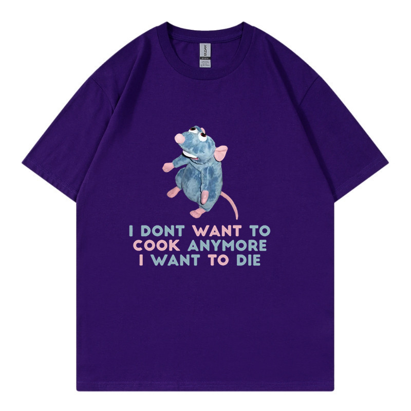 Neue 2D-gedruckte Maus, Ich will nicht mehr kochen, T-Shirts für Männer und Frauen_voghion.com
