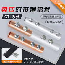 �~�X���^�^���B�ӿ����≺�~���X��늾����^�����䉺�Ӿ�����