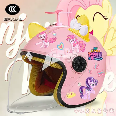 Universal Warm Half Helmet Cute: Motosiklet kaskı (dəbilqə) - pink-half-helmet-random-windmill-yellow-and-white-butterfly-childrens-3c-certification-pony-tzt
