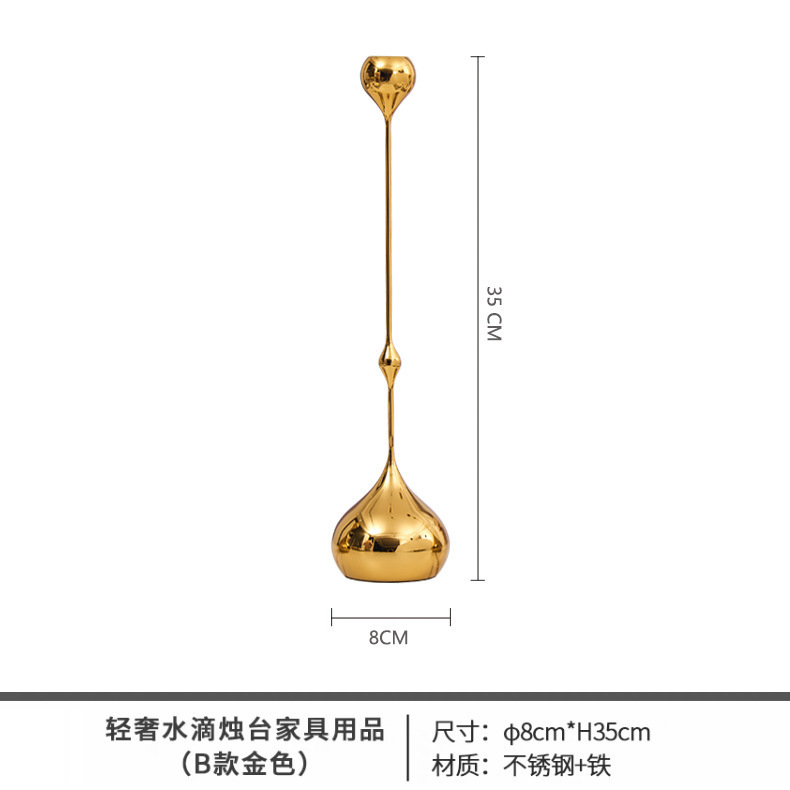 ヨーロッパ式の軽くて豪華な金属の水滴の銀色のろうそくの台の見本の部屋は家庭の客間のデスクトップのレストランの工芸の置物を飾ります。|undefined
