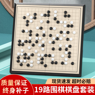 19·���������ͯ���W���b��׼��P���ۯB��yʽ����������С�W��