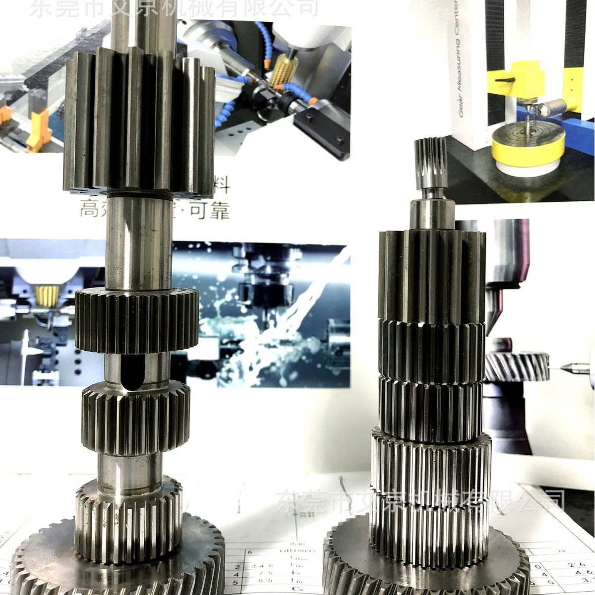 厂家生产塑胶齿轮轴 高压油泵齿轮轴 0.8M1M1.25M1.5M 可按图精