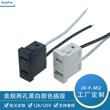 �S�ҹ�����Ҏ�O�ԃɿײ�����ʽ2�ײ�������AC�Դ����