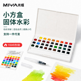 广州市荔湾区贝之才文具商行