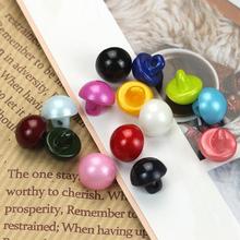 彩色纽扣衬衫扣子圆形塑料珍珠蘑菇扣毛衣开衫纽扣儿童衣服配件