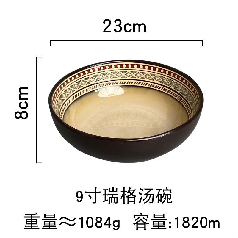 Práctico Gran Tazón de sopa de cerámica grande ins estilo tazón de verduras hogar encurtido tazón de pescado Internet celebridad pescado hervido tazón engrosado vajilla