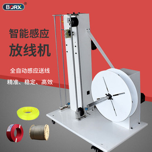 ���әC�ž��P�Ԅ��;���늾���|�ž��C�A�P�����P�þ��Б��;���